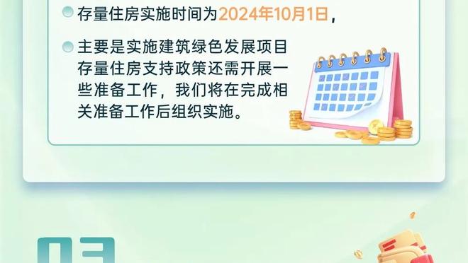 出战47分钟砍34分5板7助3断！张镇麟：教练问我累不累 我说我不累